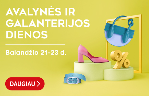 Išpardavimas! Nuolaidos net iki 40%