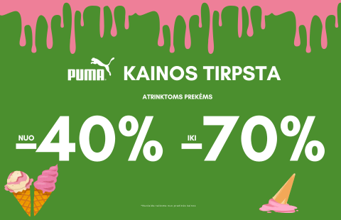 Vasaros išpardavimas tęsiasi, dabar dar didesnės nuolaidos!